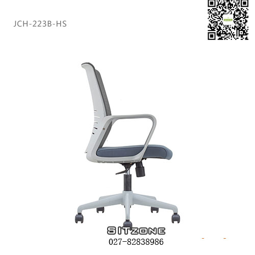 武汉职员椅JCH-223B-HS白框2