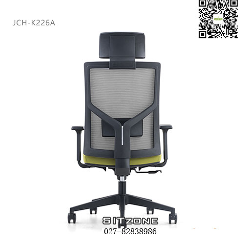 武汉主管椅JCH-K226A办公椅图2