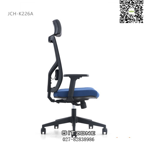 武汉主管椅JCH-K226A办公椅图4