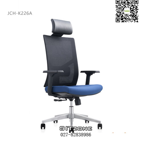 武汉主管椅JCH-K226A办公椅图6