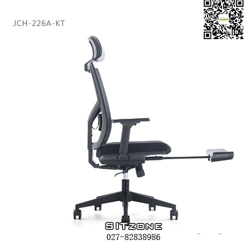 Sitzone武汉办公椅，武汉主管椅JCH-K226A-KT，武汉网布办公椅