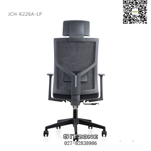 武汉主管椅JCH-K226A-LP办公椅图2