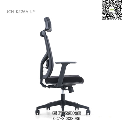 武汉主管椅JCH-K226A-LP办公椅图3
