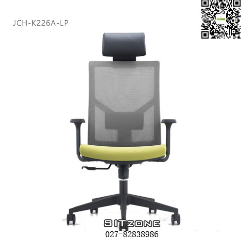 武汉主管椅JCH-K226A-LP办公椅图4