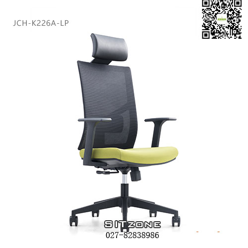 武汉主管椅JCH-K226A-LP办公椅图5