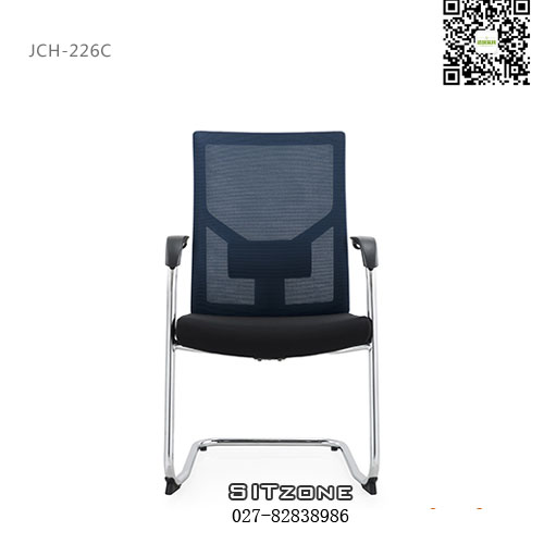Sitzone武汉办公椅JCH-K226C，武汉弓形椅图片2