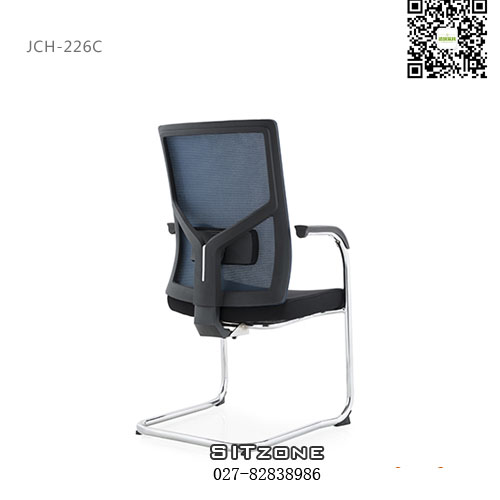Sitzone武汉办公椅JCH-K226C，武汉弓形椅图片4