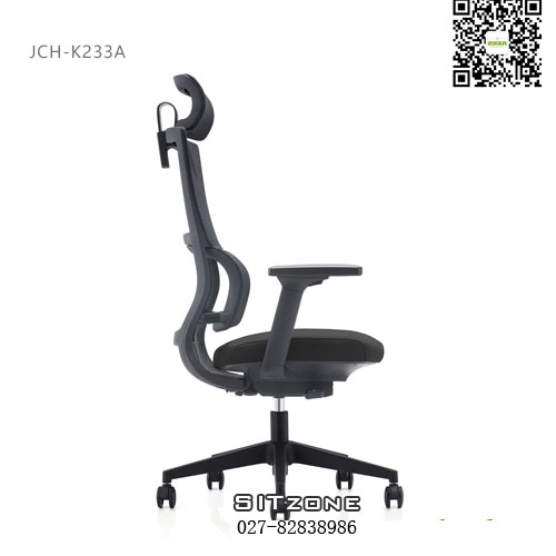 武汉主管椅JCH-K233A高背图3