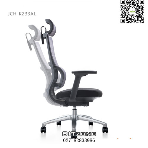Sitzone武汉主管椅JCH-K233AL侧面图