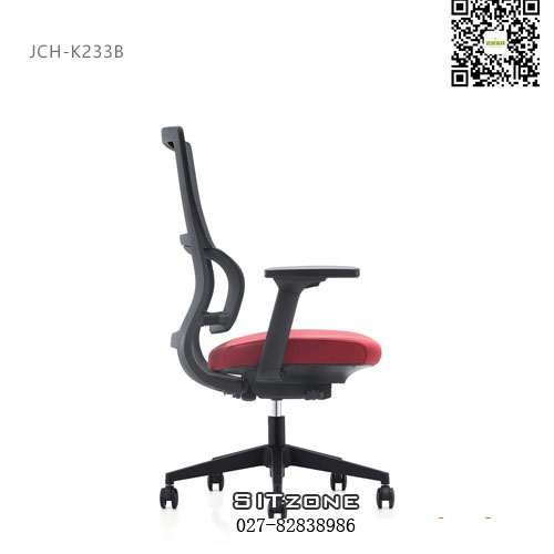 Sitzone武汉办公椅JCH-K233B视图3