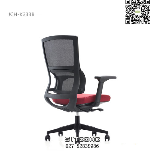 Sitzone武汉办公椅JCH-K233B视图4
