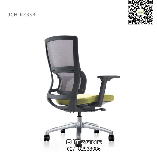 武汉职员椅JCH-K233BL视图5