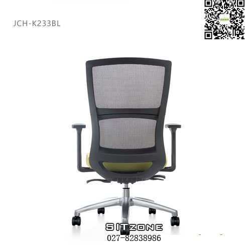 武汉职员椅JCH-K233BL视图6