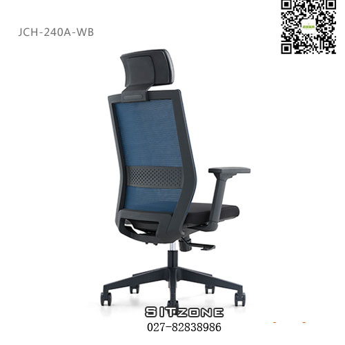 武汉主管椅JCH-240A视图4