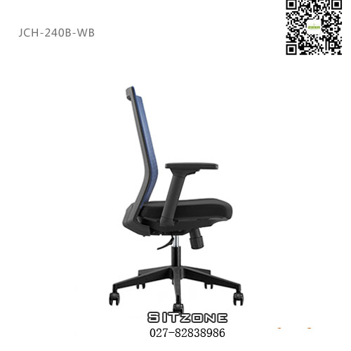武汉职员椅JCH-K240B视图3