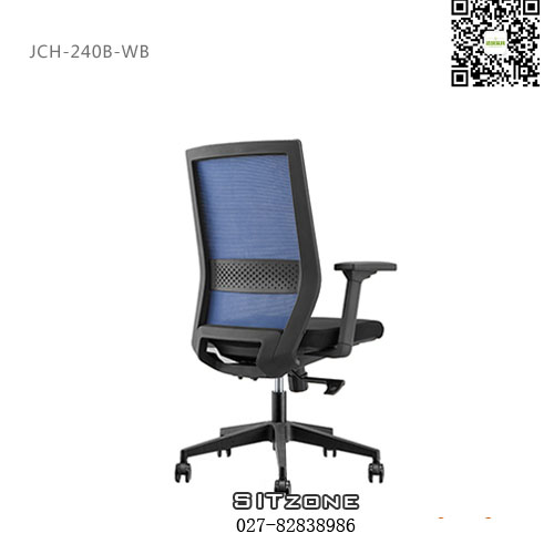 武汉职员椅JCH-K240B视图4