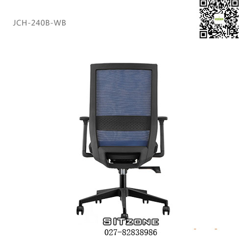 武汉职员椅JCH-K240B视图5