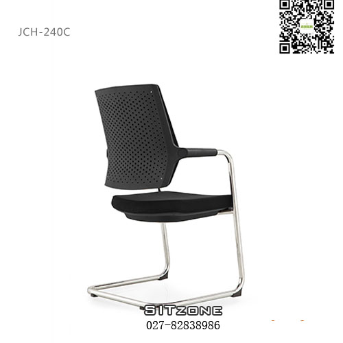 武汉会议椅JCH-K240C视图4