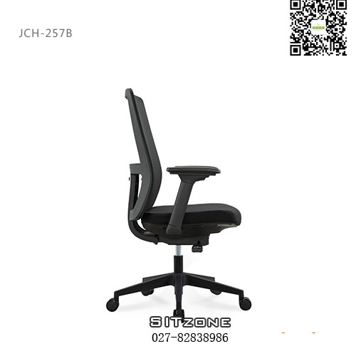 武汉中背椅JCH-257B视图2