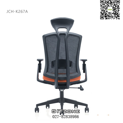 武汉主管椅JCH-K267A产品4