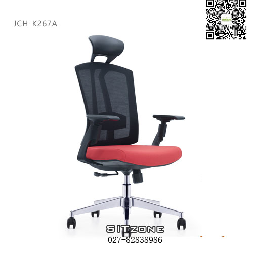武汉主管椅JCH-K267A产品6铝合金脚