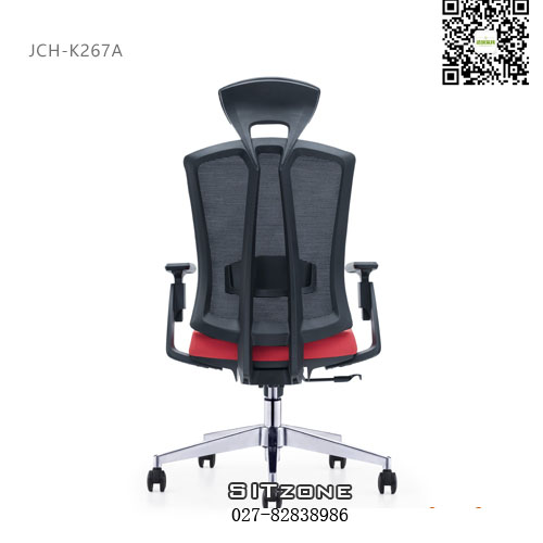武汉主管椅JCH-K267A产品7铝合金脚