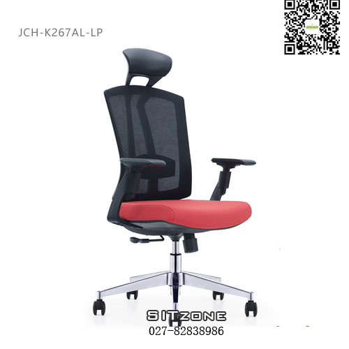 武汉主管椅JCH-K267AL-LP产品3