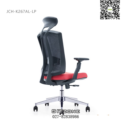 武汉主管椅JCH-K267AL-LP产品5