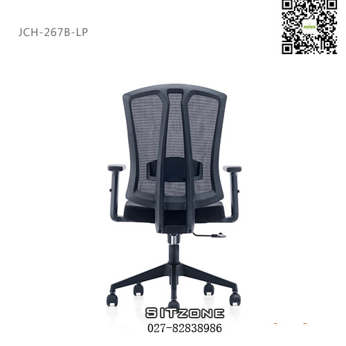武汉职员椅JCH-K267B-LP产品5