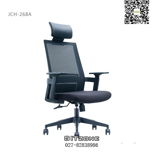 武汉主管椅JCH-K268A产品图2