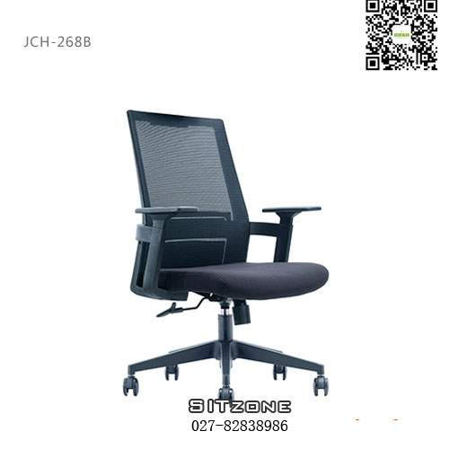 武汉职员椅JCH-K268B网布椅2