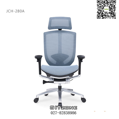 Sitzone武汉人体工学椅，武汉大班椅JCH-280A，武汉网布办公椅