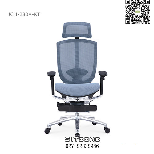 Sitzone武汉人体工学椅，武汉大班椅JCH-280A-KT，武汉网布办公椅