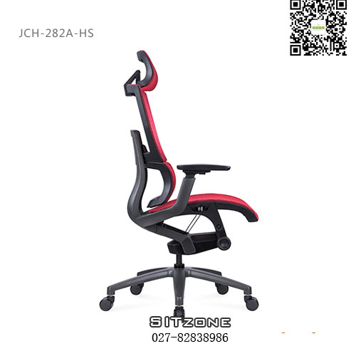 武汉大班椅JCH-282A-HS人性椅3