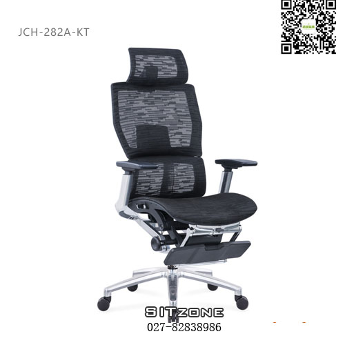 Sitzone武汉人体工学椅，武汉大班椅JCH-282A-KT，武汉网布大班椅