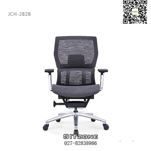 Sitzone武汉人体工学椅，武汉中班椅JCH-282B，武汉网布办公椅