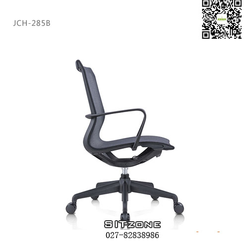 武汉职员椅JCH-K285B黑色网布3