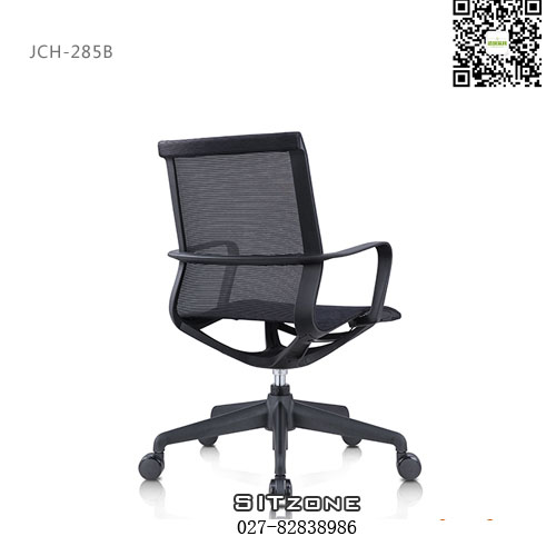 武汉职员椅JCH-K285B黑色网布4