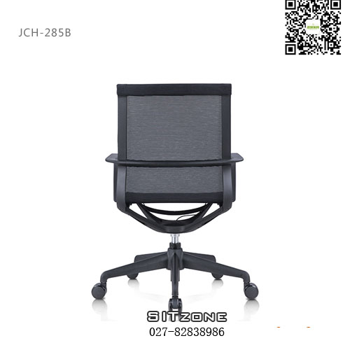 武汉职员椅JCH-K285B黑色网布5