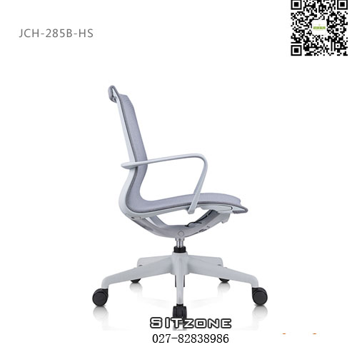 武汉职员椅JCH-K285B-HS灰色3