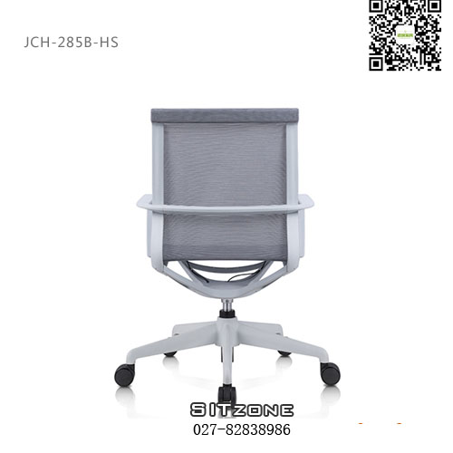 武汉职员椅JCH-K285B-HS灰色5