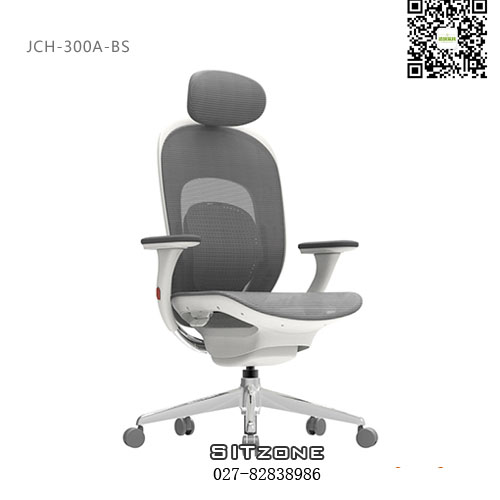 武汉网布老板椅JCH-K300A-BS人性椅2