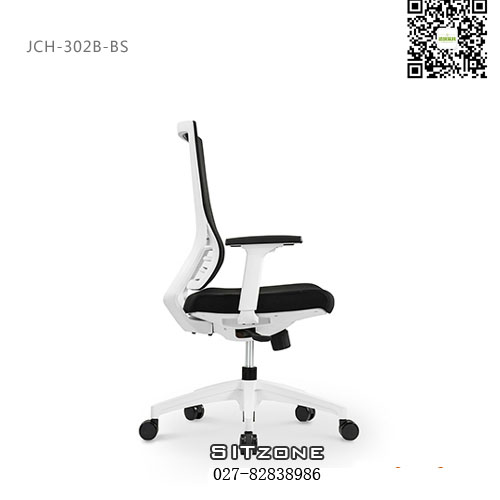 武汉职员椅JCH-T302B-BS办公椅3
