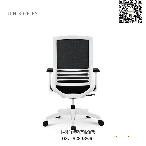 武汉职员椅JCH-T302B-BS办公椅5