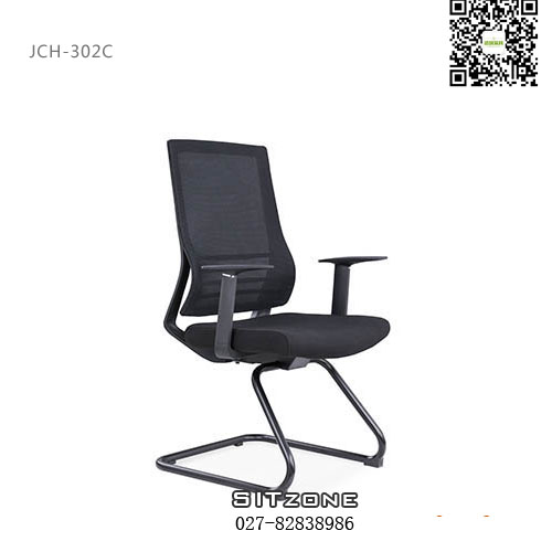 武汉弓形椅JCH-T302C会议椅2