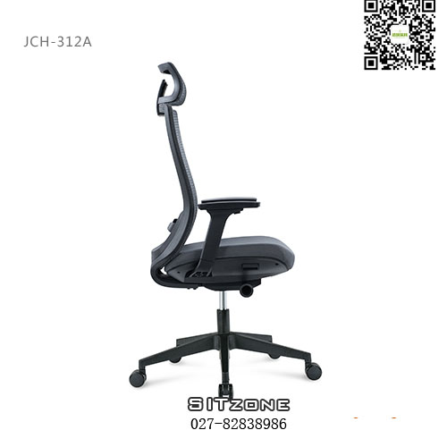 武汉主管椅JCH-312A高背3