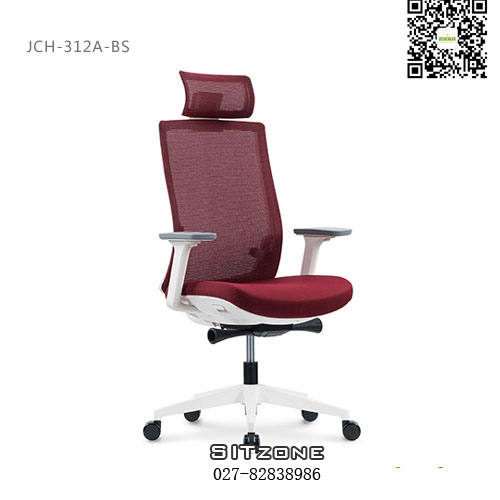 武汉主管椅JCH-312A-BS白色框架2