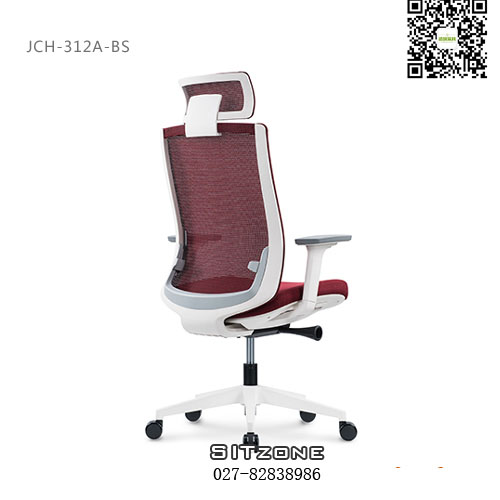 武汉主管椅JCH-312A-BS白色框架4