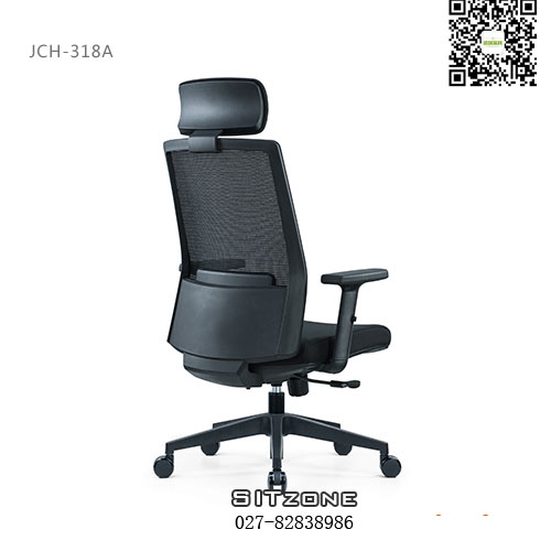 武汉主管椅JCH-T318A视图4