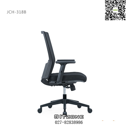武汉职员椅JCH-T318B大图3